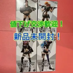 ワンピース FLAG DIAMOND SHIP 5種セット - メルカリ
