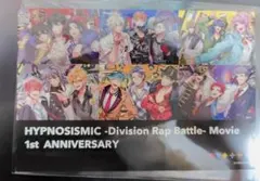 おまとめ歓迎⬛︎1周年ポストカード　ヒプノシスマイク　ヒプマイ　ヒプムビ 特典