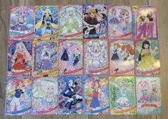 ひみつのアイプリカード18枚　A