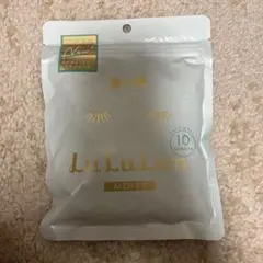 こうちゃん様専用　Lululunシートマスク