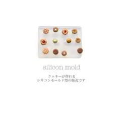 ぷる丸様 リクエスト 2点 まとめ商品