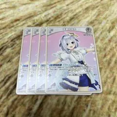 Item thumbnail for item 59d131a9-36df-4db0-8441-392a37ed1fd2