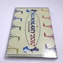 Hey!Say!JUMP/SUMMARY2010