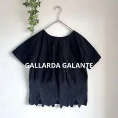 MARELLA sports 刺繍ブラウス ブラック - メルカリ