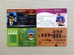 ワンピース　パロディカード