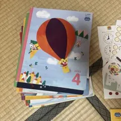 こどもちゃれんじ じゃんぷ 5・6歳用 ワークセット
