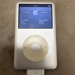 2025年最新】mc293jの人気アイテム - メルカリ