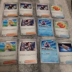 ポケモンカード　ノーマル　ロケット団のラムダ　、トウコ他サポートグッズ