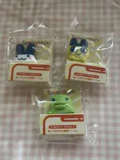 たまごっち ぷちてる みみっち まめっち ラバー 初代たまごっち