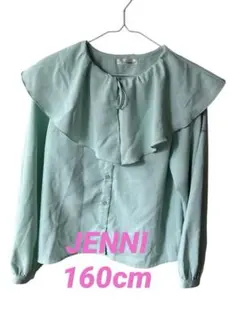 2026年最新】無言購入大歓迎◎の人気アイテム - メルカリ