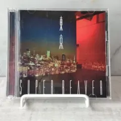 SUPER BEAVER 東京 CD - メルカリ
