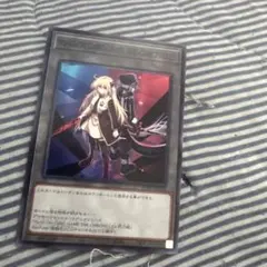 遊戯王 YCSJ 限定トークン 閃刀姫 レイ ロゼ - メルカリ