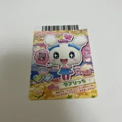 Item thumbnail for item d8097c22-6bec-4894-b9ea-ce0e694ed6d8