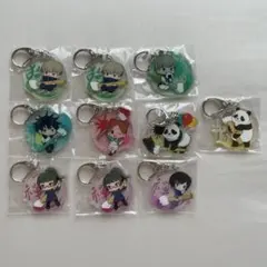 呪術廻戦 ふでマメアクリルキーホルダー ガチャガチャ