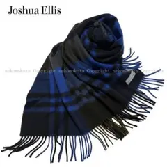 美品 ジョシュアエリス 大判 カシミヤ100％ ストール チェック