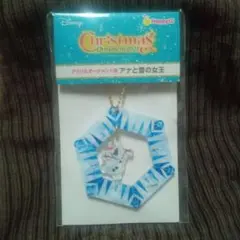 ディズニークリスマスオーナメントくじ2022 アクリルオーナメントアナと雪の女王
