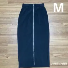 GU フロントジップナローロングスカート　Mサイズ