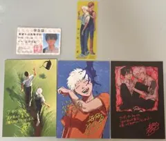 光が死んだ夏 ポストカード 学生証 クリアしおり WonderGOO