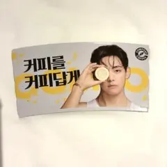 BTS V テテ　コンポーズコーヒー compose coffee カプホ