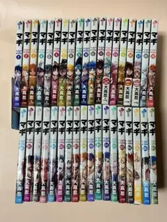 マギ 大高忍 1〜37巻 全巻セット 初版 - メルカリ