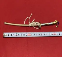 Item thumbnail for item 87b90933-81bc-468c-9230-2cf6aff46154