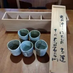 Item thumbnail for item e92ccb56-fdd6-483f-902f-dbdfc4a95fb9