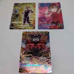 ドラゴンボールスーパーダイバーズ　ジャイアントゴマー他　3枚セット②