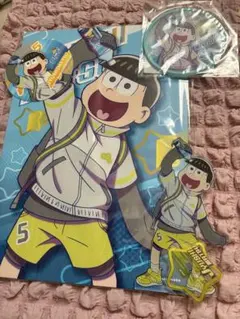 おそ松さん WEBくじACT！ 十四松セット
