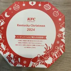 2026年最新】ケンタッキークリスマスプレートの人気アイテム - メルカリ
