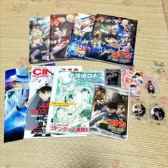 名探偵コナン グッズ セット