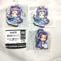 薬屋のひとりごと　でふぉラバ　キーホルダー　壬氏　月精　狩り　3点セット