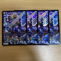 Sou様 リクエスト 2点 まとめ商品