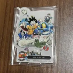 【新品未開封】ドラゴンボール 一番くじ F賞 アクレクト ④