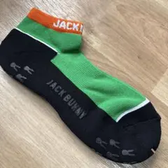 Item thumbnail for item c0d6e55e-e573-4de7-9137-8cfc0f7523fa