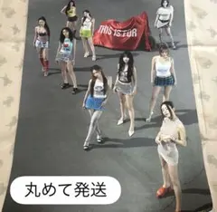 twice this is for ポスター　黄　6