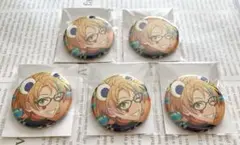 あんスタ　コレクション缶バッジ　遊木真　セット