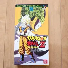 スーパーファミコンソフト ドラゴンボールZ(美品)
