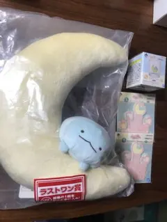 一番くじ　すみっこぐらし　ラストワン賞　おまけ付き　4点　新品　未開封