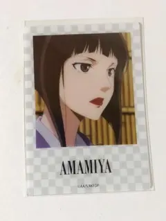 Item thumbnail for item f20a8530-2c10-48cf-bf32-9e84a4c7beaa