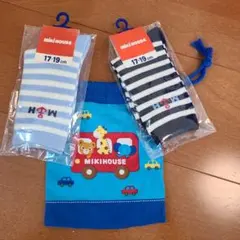 MIKIHOUSE キッズ靴下 17-19cm 2足セット巾着袋はおまけ