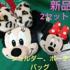 ミニーショルダーバッグ ミニーヒョウ柄ショルダーバッグ ミニーショルダー