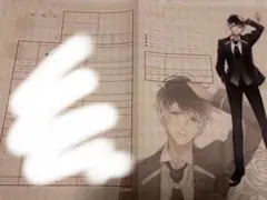 2026年最新】diabolik lovers 婚姻届の人気アイテム - メルカリ