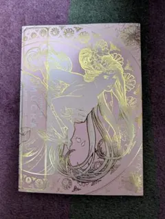 ミュシャ アート作品集ブックのサムネイル