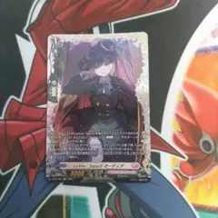 シャルモート関連　カルミナ　オーディア　コクリス　オーディア　FR 2025年最新】オーディア frの人気アイテム - メルカリ