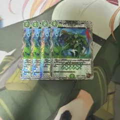 すずゆう様 リクエスト 2点 まとめ商品