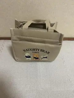 週末価格!!NAUGHTY BEAR トートバッグ ベージュ