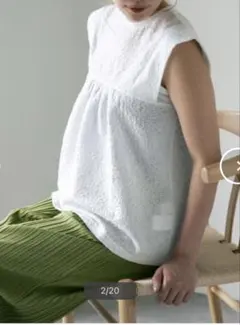 ナノユニバース　ショルダー切り替え替わりカットトップス