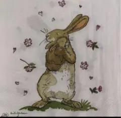 Item thumbnail for item 39c894b3-e779-45cb-ad6c-35c83a5f4cc1