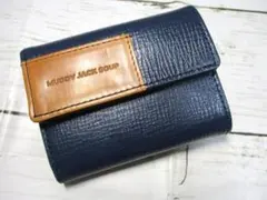 半額 新品 財布 メンズ 三つ折り ブランド 本革 キズつきにくいレザー NV