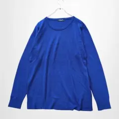 長袖ニット スリムフィット シンプル 青 無地 洗える ユニセックス